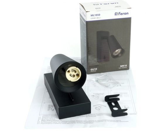 Светильник FERON ML1850 BELL 35W, 230V, GU10, черный артикул 48418 – изображение 12