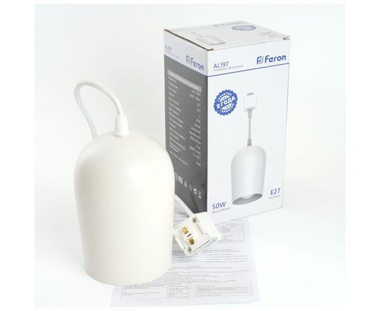 Трековый однофазный светильник на шинопровод FERON al197 на подвесе, под лампу e27, белый, 48554 – изображение 14