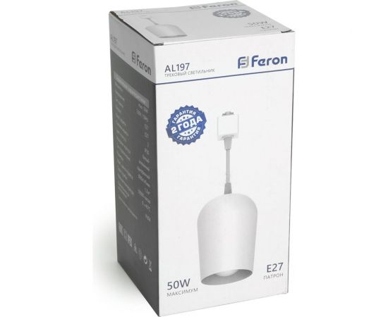 Трековый однофазный светильник на шинопровод FERON al197 на подвесе, под лампу e27, белый, 48554 – изображение 15