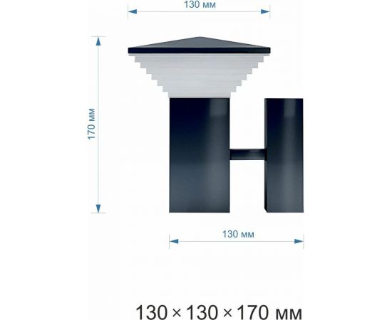 Светодиодный настенный светильник Apeyron 220 В, 7 Вт, IP44, 700 Лм, 5000 K, 13х13х17 см/12-132 – изображение 2