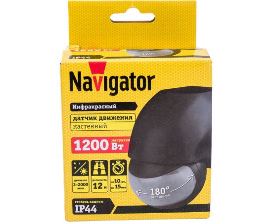 Датчик движения ИК Navigator NS-IRM06-BL 80457 – изображение 2