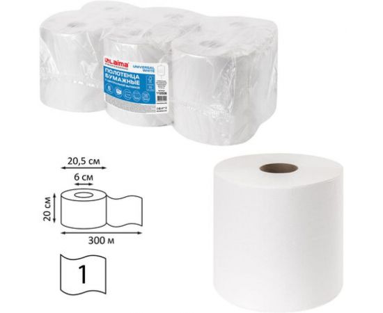 Бумажные полотенца ЛАЙМА M2 UNIVERSAL WHITE с центральной вытяжкой, 300 м, 1 слой, белые, комплект 6 рулонов 112506 – изображение 2