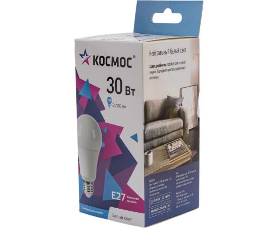 Светодиодная лампа КОСМОС LED 30Вт 220В Е27 D70x136 4500К белый A70, LkecLED30wA70E2745 – изображение 2
