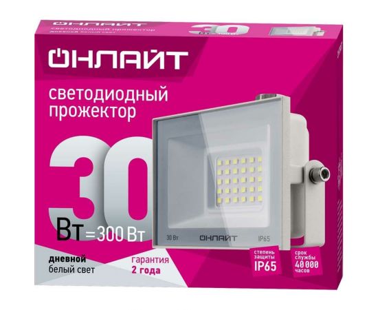Светильник ОНЛАЙТ 90 135 ofl-30-6k-wh-ip65-led 90135 – изображение 2