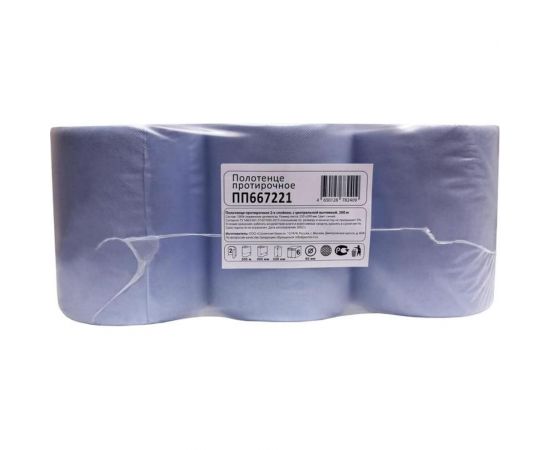 Протирочная бумага полотенце ООО Комус 2 слоя, 22x30 см, 200 м, d 6 см центральная вытяжка, 6 рулонов 1663308 – изображение 3