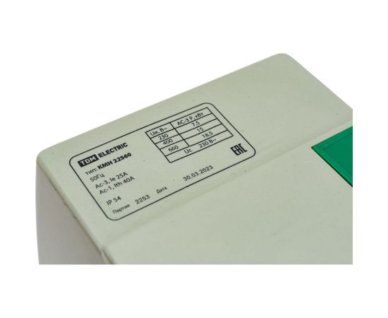 Контактор TDM КМН22560 25А, в оболочке, Ue=220В/АС3, IP54 SQ0709-0007 – изображение 4