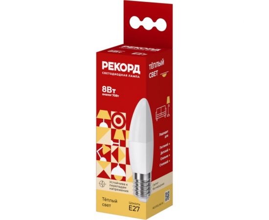 Светодиодная лампа РЕКОРД LED B37-U 8W Е27 3000К 25040 – изображение 4