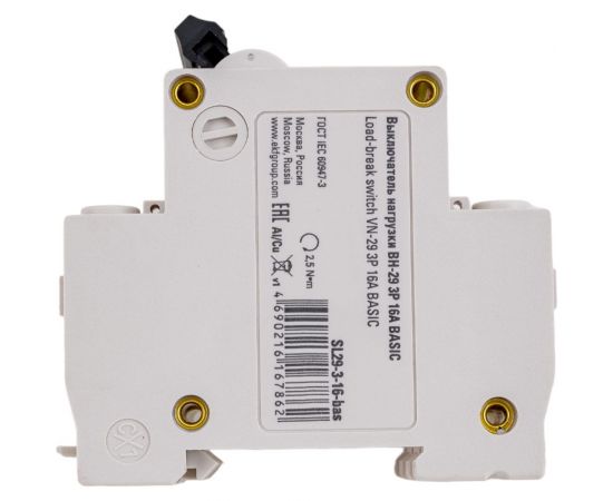 Выключатель ??агрузки EKF 3P ВН-29 Basic 16А SQSL29-3-16-bas – изображение 4