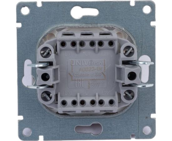 Двухклавишный выключатель UNIVersal серия афина, с/у, 10а, 220в, шампань еврослот A0023-Br – изображение 4