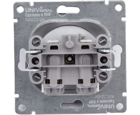 Одноместная розетка UNIVersal серия афина б/з, с/у, 16а, 220в, графит еврослот A0022-Gr – изображение 4