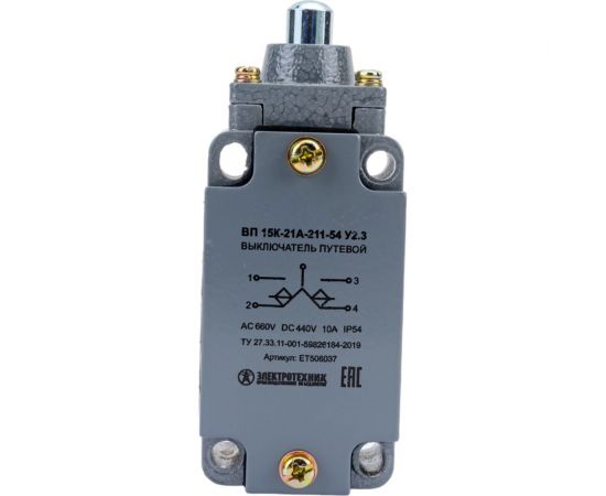 Путевой выключатель Электротехник ВП 15К-21А-211-54 У2.3, полумгновенный толкатель IP54 ET506037 – изображение 5