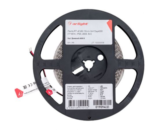 Светодиодная лента Arlight RT-A168-10mm 24V Day4000 0190942 – изображение 5