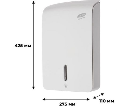 Диспенсер для листовых полотенец Luscan Professional prof etalon z-сложение, maxi, белый 151061, 1569734 – изображение 6
