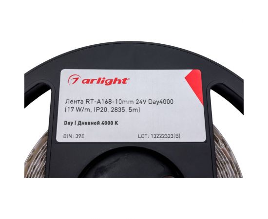 Светодиодная лента Arlight RT-A168-10mm 24V Day4000 0190942 – изображение 6