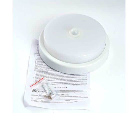 Светодиодный пылевлагозащищенный светильник FERON с ик-датчиком al3016 12w 6500k ip65 белый, 48565 – изображение 7