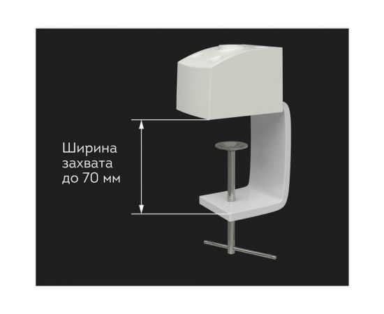 Настольная бестеневая лампа DASWERK 117 светодиодов 4 режима яркости 237954 – изображение 8