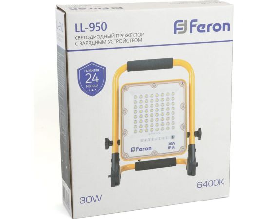 Переносной светодиодный прожектор FERON ll-950 с зарядным устройством ip66 30w 6400k 48675 – изображение 10