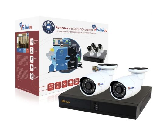 Комплект видеонаблюдения PS-link IP 5Мп KIT-C502IP-POE 2 камеры для улицы 2608 
