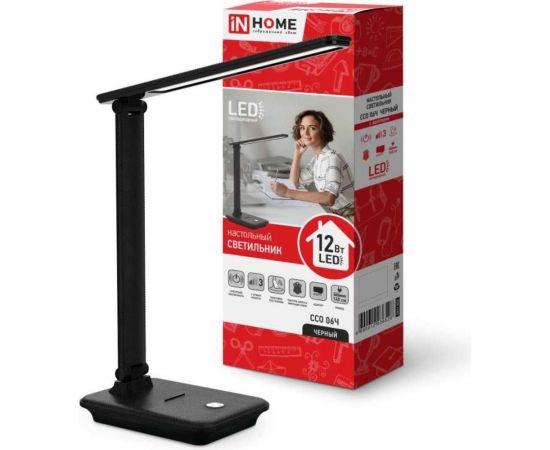 Настольный светодиодный светильник IN HOME SIMPLE ССО-06Ч 12Вт 600Лм сенсорный, с подставкой п/тел, с адаптером ЧЕРНЫЙ 4690612036526 