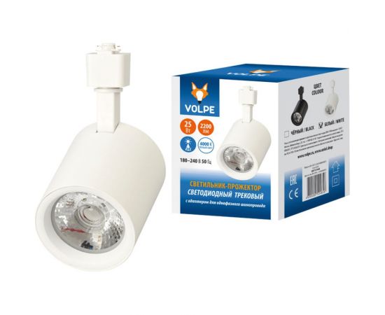 Трековый светодиодный светильник-прожектор Volpe ULB-Q275 25W/4000К WHITE UL-00005929 