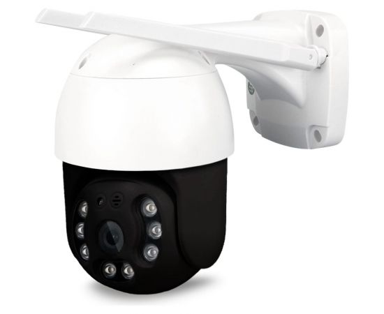 Поворотная камера видеонаблюдения PS-link WiFi 5Мп 1944p WPN5x50HD с 5x оптическим зумом 4050 