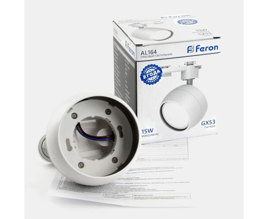 Трековый однофазный светильник на шинопровод FERON al164 под лампу gx53, белый, 48546 – изображение 12