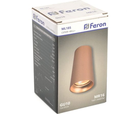 Потолочный светильник FERON ml185 barrel bell mr16, 35w, 230v, gu10, золото, 48417 – изображение 12