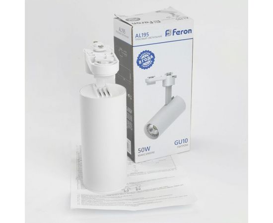 Трековый однофазный светильник на шинопровод FERON al195 под лампу gu10, белый, 48542 – изображение 13