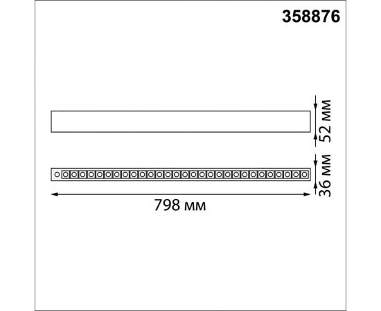 Накладной/подвесной светодиодный светильник NOVOTECH LED 30W ITER 3588 358876 – изображение 2