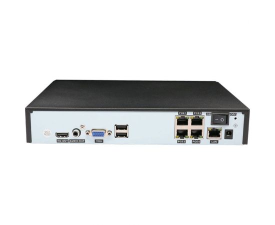 Комплект видеонаблюдения PS-link IP 5Мп KIT-C502IP-POE 2 камеры для улицы 2608 – изображение 2