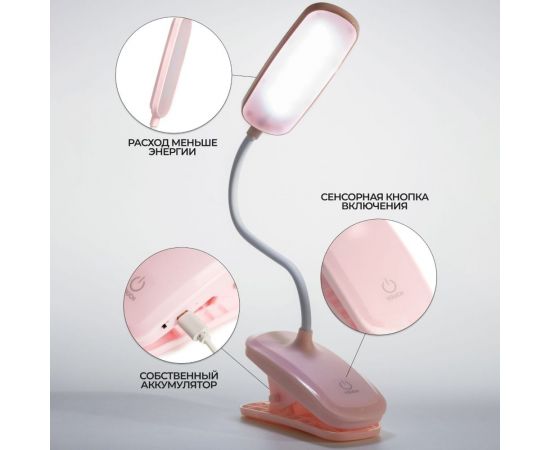 Настольная лампа Union 21BT731P – изображение 2