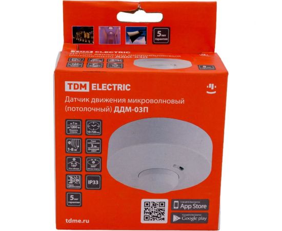 Датчик движения TDM ДДМ-03П 5,8ГГц, 1200Вт, 10-720с, 1-8м, 3+лк, 180 сбоку+360 сверху гр, IP33 SQ0324-0028 – изображение 2