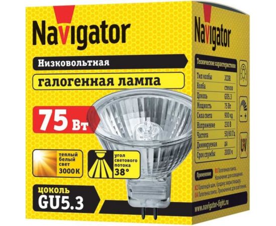 Галогенная лампа Navigator 94 207 JCDR 75W GU5.3 230V 2000h 94207 – изображение 2