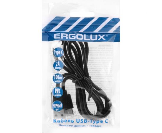 Кабель usb-type c Ergolux Elx-cdc02p-c02 промо 2а, 1м, черный, зарядка+передача данных, пакет 15089 – изображение 2