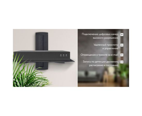 IP видеорегистратор PS-link I3232X на 32 канала 2114 – изображение 2