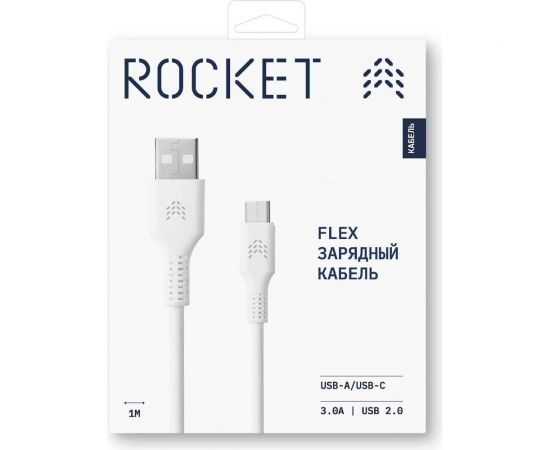 Зарядный кабель ROCKET Flex USB-A,USB-C 1м, оплетка TPE RDC508WH01FL-AC – изображение 3