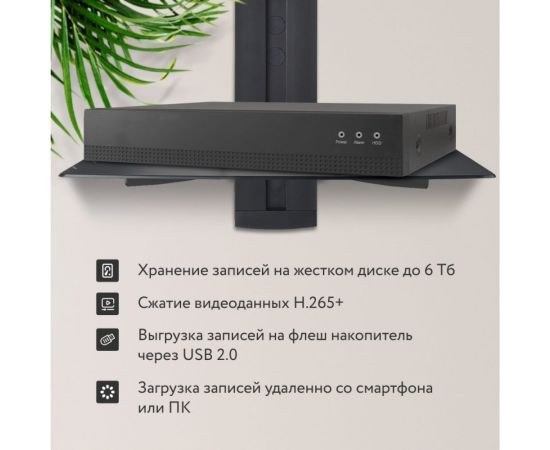 IP видеорегистратор PS-link I3232X на 32 канала 2114 – изображение 3