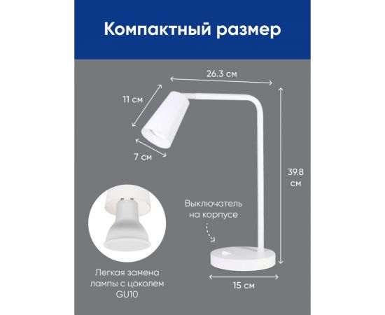 Светильник FERON под лампу DE185 BELL 35W, 230V, GU10, белый 48425 – изображение 3