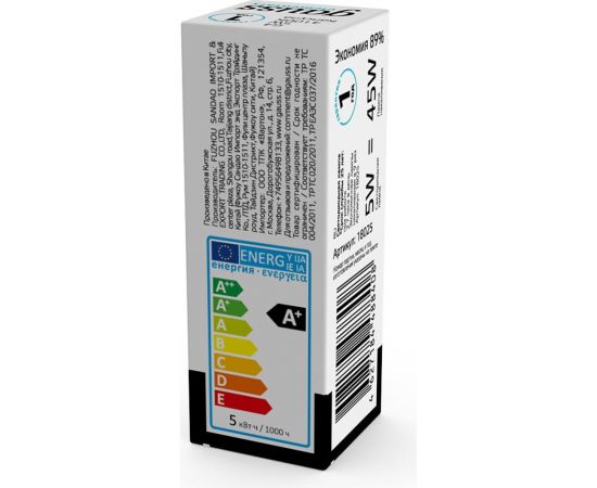 Лампа Gauss elementary g4 ac210-240v 5w 400lm 4100k силикон led 1/20/200 18025 – изображение 4