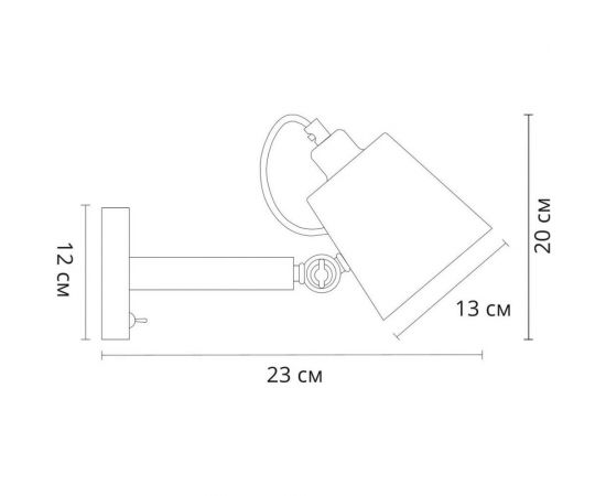 Бра Arte Lamp OSCAR A7141AP-1WH – изображение 4