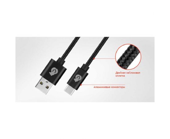 Кабель USB-C - USB-A uBear Cord Черный DC07BL01-AC – изображение 4