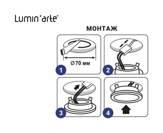 Точечный светильник Luminarte COB-DLL5W-YR – изображение 4