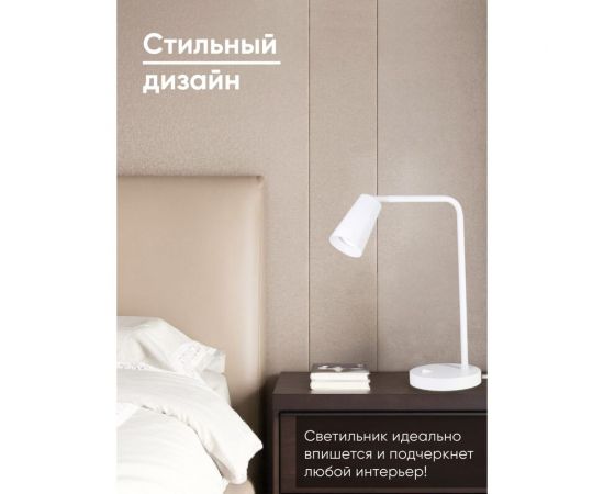 Светильник FERON под лампу DE185 BELL 35W, 230V, GU10, белый 48425 – изображение 4