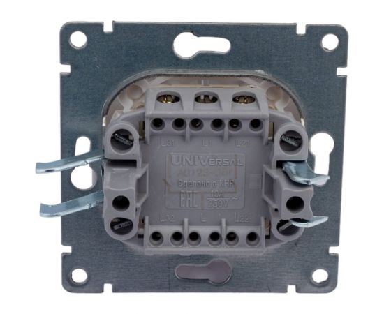 Двухклавишный выключатель UNIVersal с подсветкой серия афина, с/у, 10а, 220в, жемчуг A0123-OBr – изображение 4