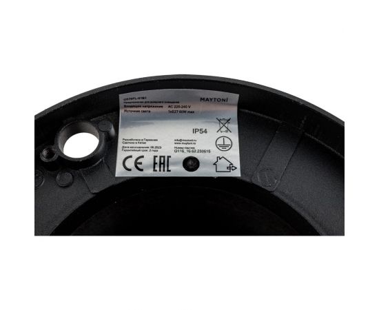 Уличный фонарь (столб) MAYTONI Bronx O576FL-01B1 – изображение 4