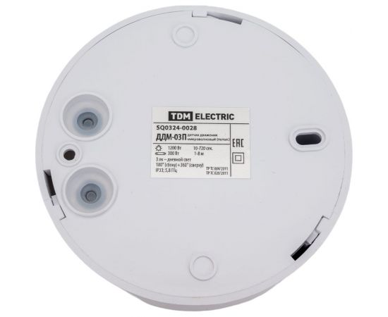 Датчик движения TDM ДДМ-03П 5,8ГГц, 1200Вт, 10-720с, 1-8м, 3+лк, 180 сбоку+360 сверху гр, IP33 SQ0324-0028 – изображение 6