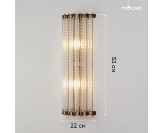 Настенный светильник Moderli Crumbly латунь, полупрозрачный V10263-2W – изображение 9