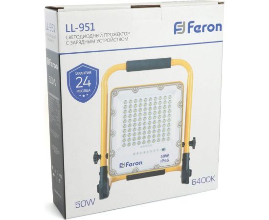 Переносной светодиодный прожектор FERON ll-951 с зарядным устройством ip66 50w 6400k 48676 – изображение 10