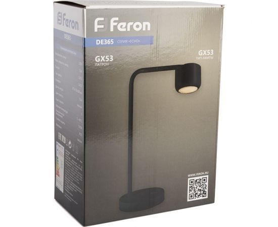 Настольный светильник под лампу FERON DE365 ECHO 12W, 230V, GX53, черный, с антибликовой сеточкой 48404 – изображение 10