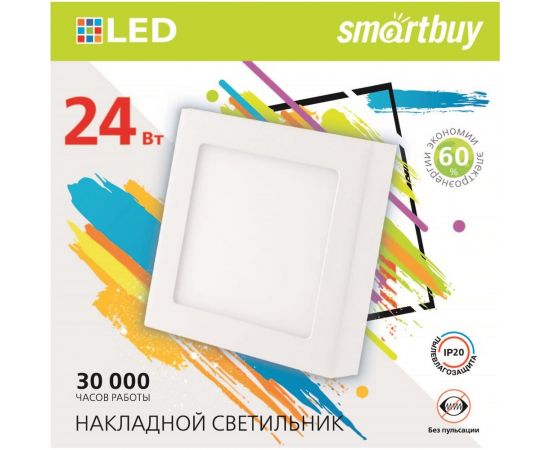 Накладной светильник Smartbuy LED Square SDL 24w/4000K/IP20 SBL-SqSDL-24-4K 